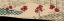 Picture of ABSTRACT FLOWER GARDEN 353