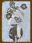 Picture of GRAPHIC FLOWERS IN VASE IV