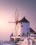 Picture of SANTORINI WEDDINGS