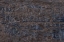 Picture of TEXTURE 13
