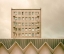 Picture of URBAN ARCHITECTUR