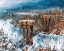 Picture of WINTER OF 88
