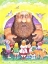 Picture of THE SELFISH GIANT #13