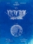 Picture of PP680-FADED BLUEPRINT HAVILAND DECORATIVE BOWL PATENT POSTER