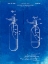 Picture of PP981-FADED BLUEPRINT OXYGEN TANK POSTER
