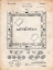 Picture of PP131- VINTAGE PARCHMENT MONOPOLY PATENT POSTER