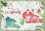 Picture of HOME FOR THE HOLIDAYS