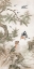 Picture of CHINOISERIE II
