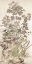 Picture of CHINOISERIE V
