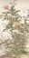 Picture of CHINOISERIE VI