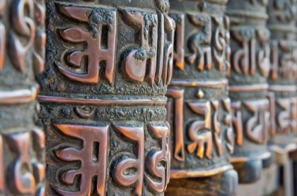 Picture of BRONZE PRAYER WHEELS CARVED WITH BUDDHIST SCRIPTURE-SWAYAMBHUNATH-KATHMANDU-NEPAL