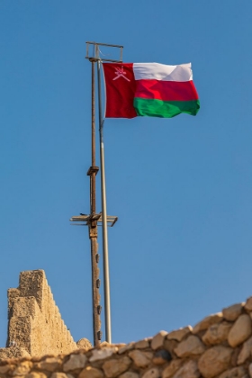 Picture of MIDDLE EAST-ARABIAN PENINSULA-OMAN-MUSCAT-MUTTRAH-OMANI FLAG FLYING IN MUTTRAH