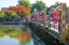 Picture of VIETNAM-HOI AN BRIDGE OVER THE RIVER WITH REFLECTIONS AND SILK LAMPS