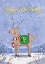 Picture of JOYFUL HOLIDAYS