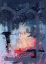 Picture of MERRYMAKING