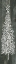 Picture of WHITE WOOD TREE I