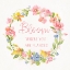 Picture of SPRINGTIME WREATH I
