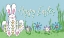 Picture of HAPPY EASTER (RECTANGLE)