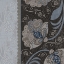 Picture of ELEGANTE IV