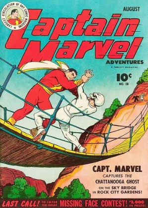 Picture of CAPTAIN MARVEL CHATTANOOGA