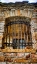 Picture of POINT PARK GATE WINDOW