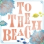 Picture of SEA CREATURES_SIGN 4