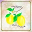 Picture of COUNTRY LEMON 03