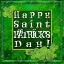 Picture of ST. PATRICKS DAY_06