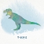 Picture of T-REX