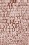 Picture of SHORT BEIGE STROKES PATTERN