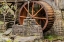 Picture of GRIST MILL FALL 2013 3