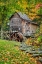 Picture of GRIST MILL-VERT WITH FG 1