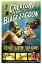 Picture of CREATURE FROM THE BLACK LAGOON