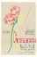 Picture of DODSWORTH-1935
