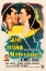 Picture of NOTORIOUS-1946