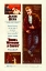 Picture of REBEL WITHOUT A CAUSE-1955