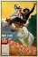 Picture of THE ROAMING COWBOY-1937