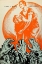 Picture of THE MIRACLE MAN-1932