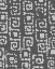 Picture of VERTICAL  DECORATIVE BATIK  VI