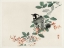 Picture of KONO BAIREI SONGBIRDS I
