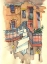 Picture of SUNNY COURTYARD