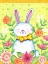 Picture of FLOWERS AND BUNNY