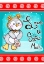 Picture of LOVE U SNOW MUCH