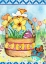 Picture of BASKET