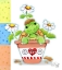 Picture of FLOWER POT TURTLE