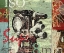 Picture of SUPER 8MM