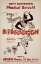 Picture of BRIGADOON