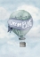 Picture of DREAM BIG BLUE