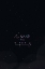 Picture of NEON GALAXY