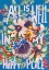 Picture of ALL IS WELL